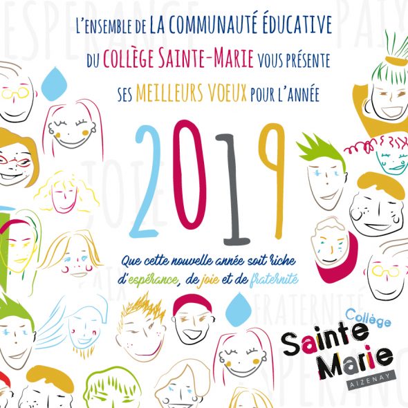 Carte de voeux pour 2019